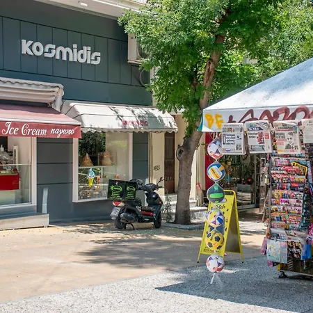 Luxury In The Heart Of * Αθήνα